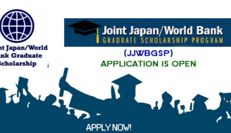 Joint Japan/World Bank Graduate Scholarship Program 2021