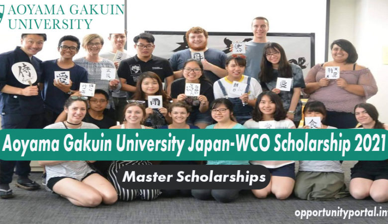 Aoyama Gakuin University Japan-WCO Scholarship 2021 (Fully Funded)