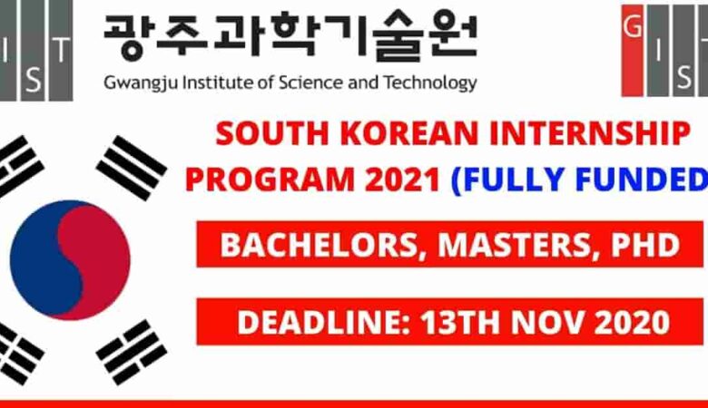 GIST South Korea Semester Internship 2021 (Fully Funded)