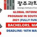 Global Internship Program (GIP) South Korea 2021 (Fully Funded)