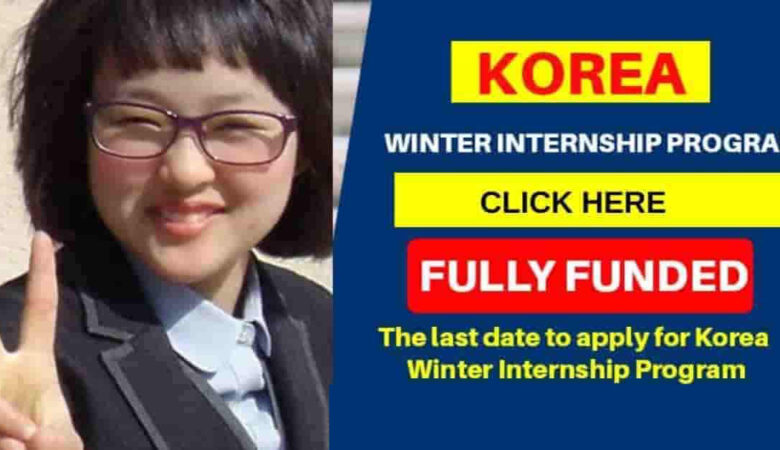 GIFT POSTECH Korea Winter Internship Program 2022 (Fully Funded)