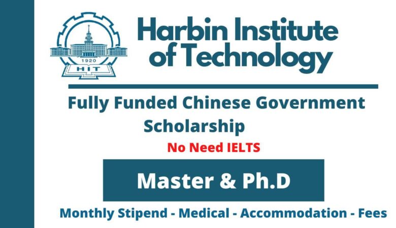 Harbin Institute of Technology Chinese Government Scholarship 2025 (Fully Funded)