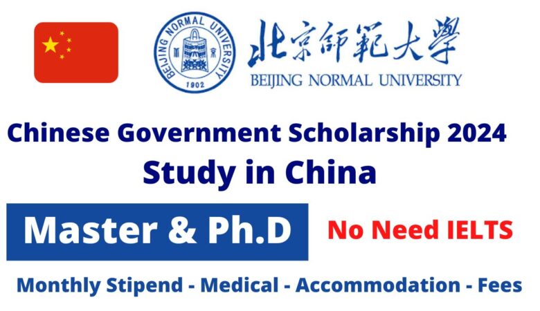 Beijing Normal University Chinese Government Scholarship 2025 (Fully Funded)