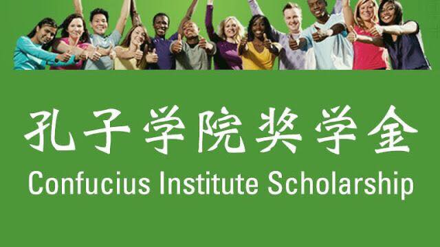 Confucius Institute Scholarship 2025 (Fully Funded)