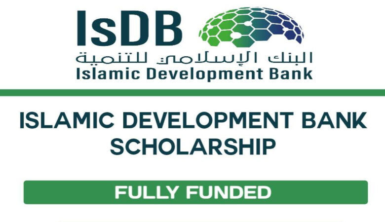 Islamic Development Bank Scholarship 2025 (Fully Funded)