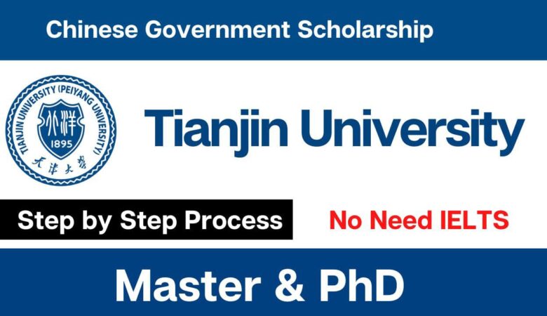 Tianjin Government Scholarship 2025 (Fully Funded)