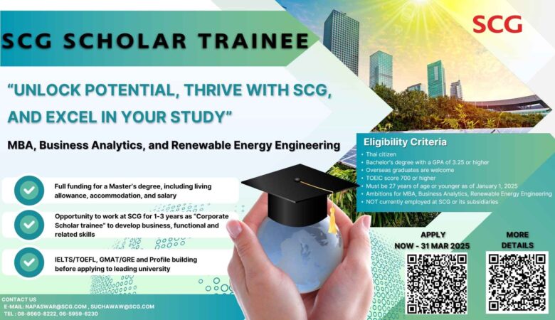 SCG Scholar Trainee Scholarships 2026 (Fully Funded)