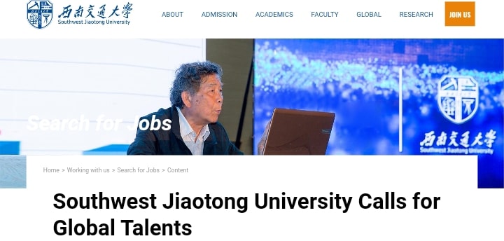 Southwest Jiaotong University Calls for Global Talents (Global Talent Recruitment)