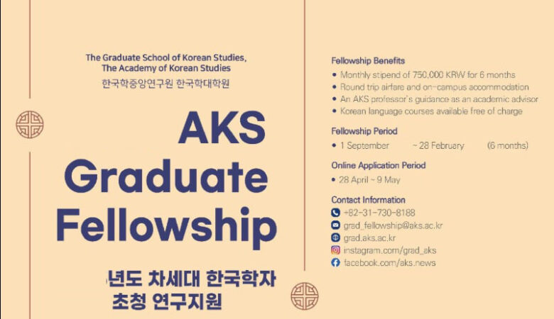 AKS Graduate Fellowship In South Korea 2027 (Fully Funded)