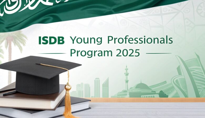 IsDB Young Professionals Program (YPP) 2026 (Fully Funded)