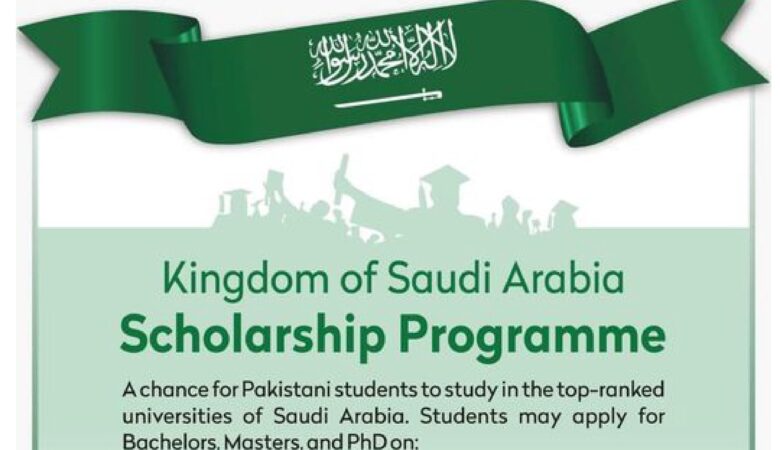 Kingdom of Saudi Arabia Universities Scholarships (Fully Funded)
