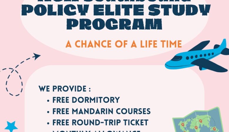 Taipei Tech Southbound Elite Training Program (Fully Funded)
