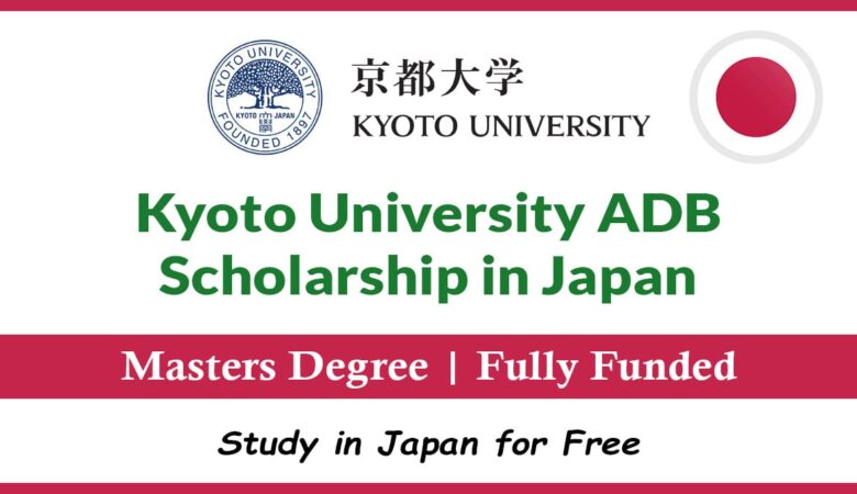 Keio University Japan ADB Scholarship 2026 (Fully Funded)