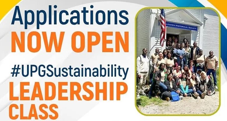 UPG Sustainability Leadership Program in USA (Fully Funded)
