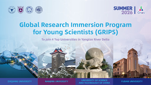 GRIPS Summer Research Internship in China (Fully Funded)