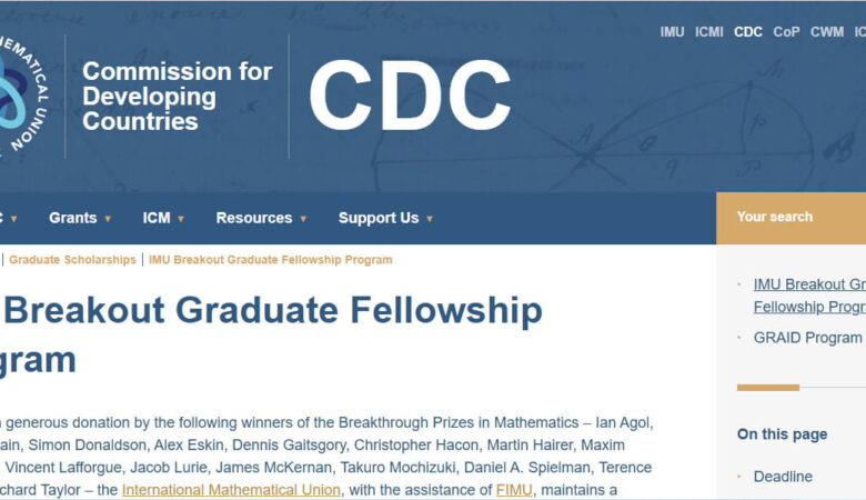 IMU Breakout Graduate Fellowship Program (Fully Funded)